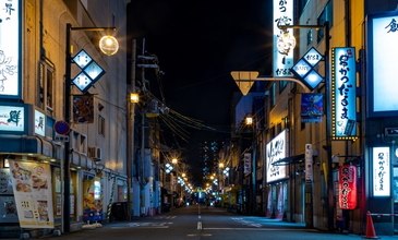 Elegant Küba Turu - Ekstra Turlar Dahil