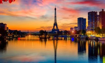 Paris & Disneyland - Pegasus Hava Yolları ile - 3 Gece 4 Gün