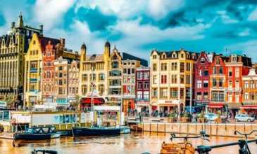 Ankara'dan Direkt Hareket Görkemli Amsterdam - Renklerin Şehri - SunExpress Hava Yolları ile -  3 Gece 4 Gün - 29 Ekim Özel