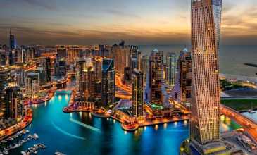 Dubai Turu - Dubai Şehir Turu Ve Abra Geçişi Turu Dahil - Ajet Hava Yolları İle - 3 Gece 6 Gün - Vize Dahil