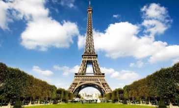 Paris Turu - Türk Havayolları İle - 3 Gece 4 Gün - Kurban Bayramı Özel