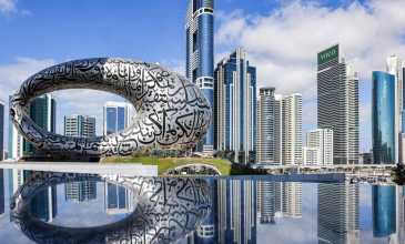 Dubai – Abu Dhabi Turu - Türk Hava Yolları İle - 4 Gece 6 Gün - Dubai İkonları ve Abu Dhabi İkonları Turları Dahil
