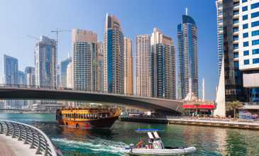 Dubai – Abu Dhabi Turu - Türk Hava Yolları İle - 3 Gece 5 Gün - Dubai İkonları ve Abu Dhabi İkonları Turları Dahil - Vize Dahil
