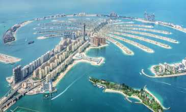 Dubai & Abu Dhabi Turu - Türk Hava Yolları İle - 5 Gece 7 Gün - Vize Dahil