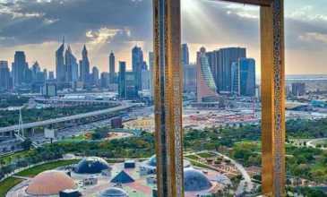 İstanbul Kalkışlı - Çölün Ortasındaki Vaha: Prestij Dubai Turu Dubai Şehir Turu Dahil - Fly Dubai Hava Yolları İle - 3 Gece 4 Gün - Vize Dahil ve Hariç Seçenekleri ile