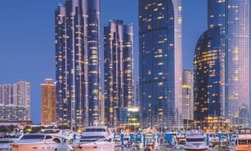 Japonya Kore Turu - Asiana Havayolları İle - 11 Gece 12 Gün