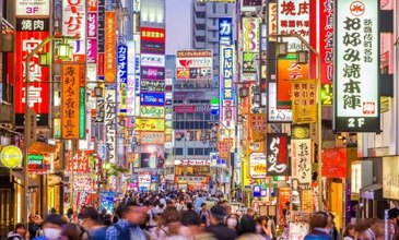 Elegant Japonya & Güney Kore Turu - Ekstra Turlar Dahil