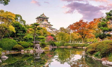 Elegant Japonya & Güney Kore Turu - Ekstra Turlar Dahil