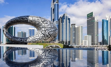 Antalya‘Dan Dubai Turu - Sunexpress Havayolları İle - 3 Gece 6 Gün