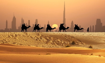 Dubai Turu - Ajet Havayolları İle - 4 Gece 7 Gün