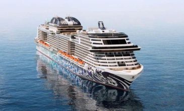 Msc Euribia İle Dubai & Arap Yarımadası Turu