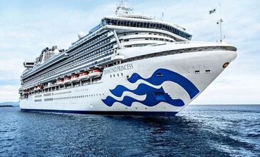 Dıamond Prıncess İle Uzakdoğunun İncisi Japonya & Güney Kore - Emirates Havayolları - 13 Gece 14 Gün - Kurban Bayramı