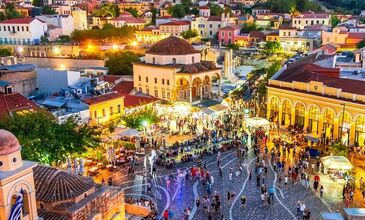 Atina Turu - Türk Havayolları ile - 3 Gece 4 Gün