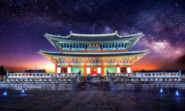 Comfort  Japonya & Kore Turu - Türk Hava Yolları ile - 9 Gece 10 Gün