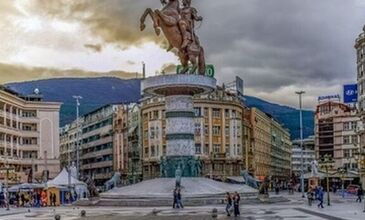 Otobüs İle Balkan Masalı Turu - 7 Gece 9 Gün - Tüm Çevre Gezileri ve Ekstra Turlar Dahil