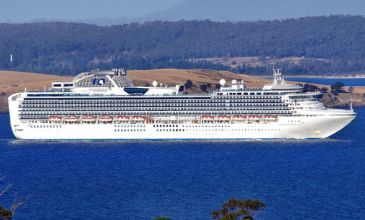 Diamond Princess ile Japonya & Güney Kore Turu