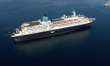 Çeşme Hareketli Selectum Blu Cruıses İle Yunan Adaları Turu - 4 Gece 5 Gün