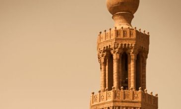 Sharm - Kahire - İsenderiye Turu - Pegasus Havayolları ile - 5 Gece 7 Gün