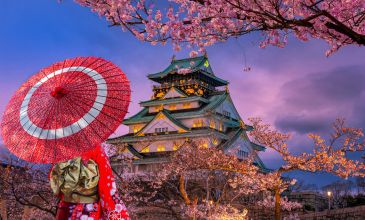 Elegant Japonya - Güney Kore Turu - Emirates Havayolları ile - 9 Gece 12 Gün - Ekstra Turlar Dahil