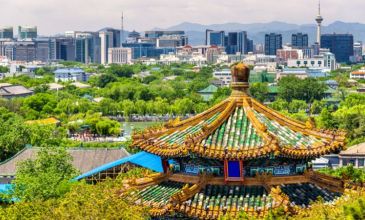 Uzak Doğu’nun Güneşi ve Kırmızı Ejderhası “Japonya ve Çin”  Turu - Türk Havayolları ile - 10 Gece 13 Gün - Tüm turlar ve giriş ücretleri dahil