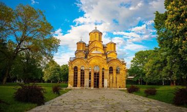 Buyuk Balkan Turu 6 Ulke - Ajet Havayolları İle - 7 Gece 8 Gün