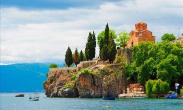 Balkan Uclusu Turu  - Otobüs İle - 3 Gece 5 Gun