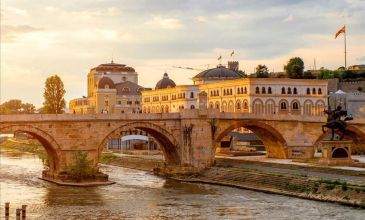 Ekspress Balkan Turu  - Otobüs İle -  2 Gece 4 Gun