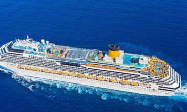 Costa Smeralda ile İbiza`lı Akdeniz  - Türk Havayolları İle  - 7 Gece 8 Gün