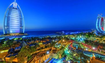 Dubai Turu - Pegasus Havayolları İle - 3 Gece 5 Gün