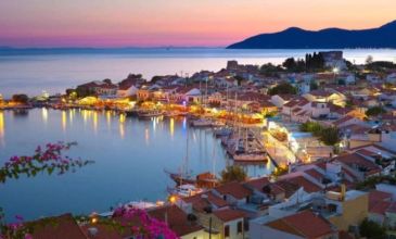 Samos Adası - Feribot ile - 4 Gece 5 Gün