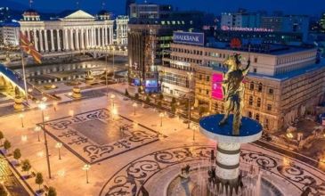 Arnavutluk Makedonya Kosova Turu - Türk Havayolları ile - 3 Gece 4 Gün - Yılbaşı Özel