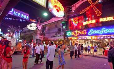 Tayland – Bangkok & Phuket & Pattaya - Türkmenistan Havayolları İle - 9 Gece 10 Gün - 2027