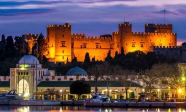 Marmaris Çıkışlı Rodos Adası - Feribot ile  - 4 Gece 5 Gün