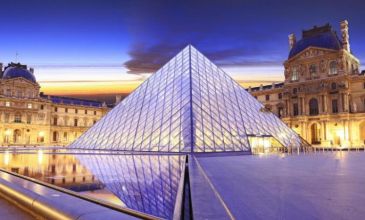 İzmir Hareketli  Paris & Disneyland Turu- SunExpress Havayolları ile - 3 Gece 4 Gün -   Ara Tatile Özel