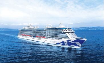 Majestic Princess ile Güney Amerika Turu - Türk Havayolları İle - 18 Gece 20 Gün