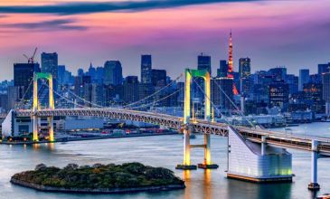 Mega Japonya & Hong Kong & Taıpeı Turu - Türk Hava Yolları İle - 8 Gece 11 Gün