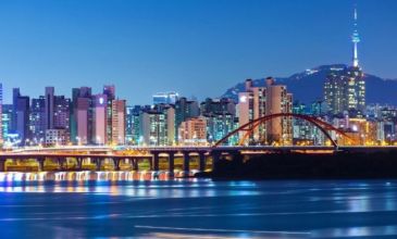 Dolu Dolu Japonya & Kore Turu - Türk Hava Yolları ile - 7 Gece 9 Gün - Bayram Özel