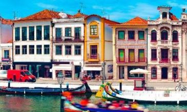 Elegant Mega Portekiz & Madrid & Endülüs 2 Ülke 10 Şehir - Pegasus Hava Yolları İle - 7 Gece 8 Gün